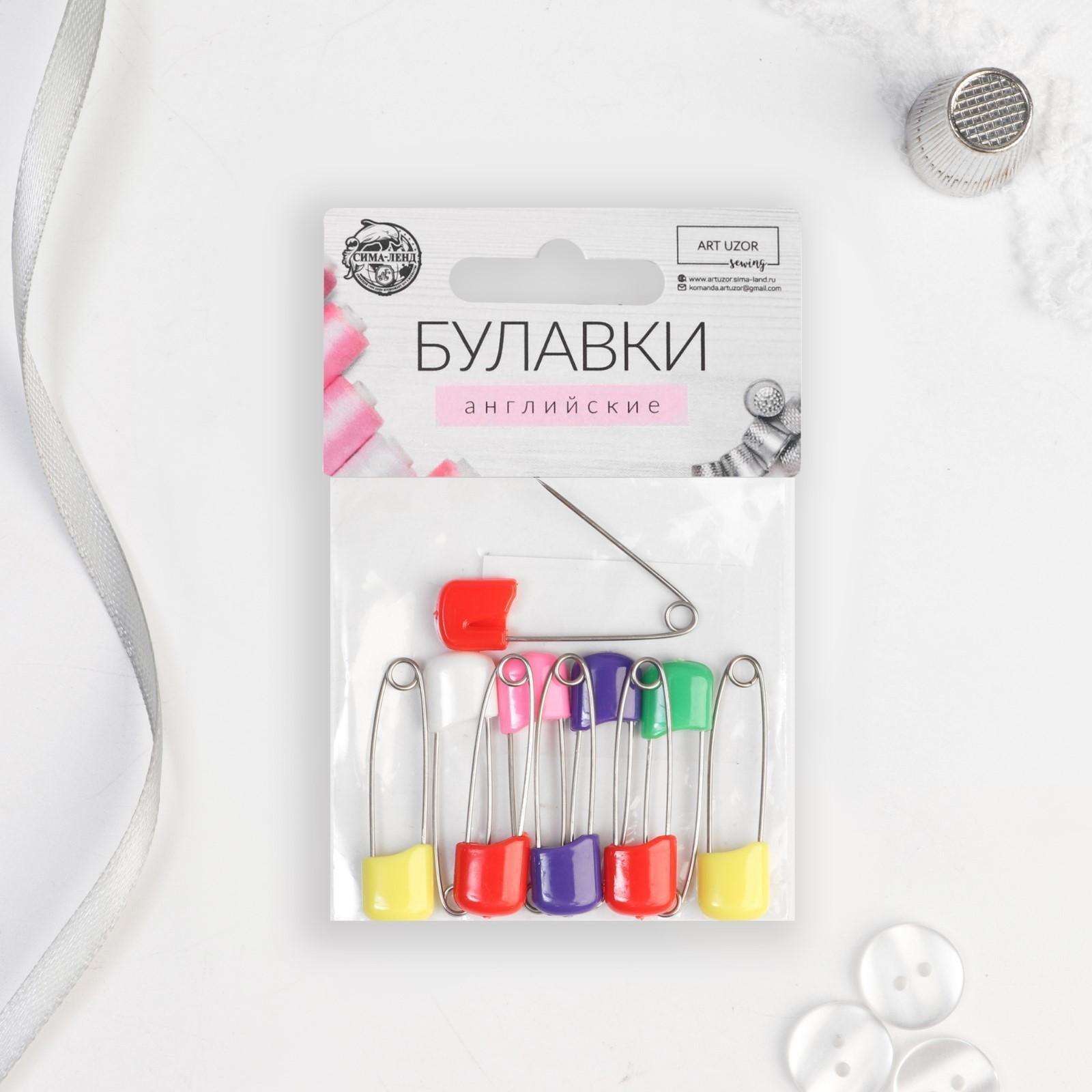 Булавки английские, безопасные, 38 мм, 10 шт, цвет разноцветный