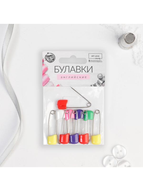Булавки английские, безопасные, 38 мм, 10 шт, цвет разноцветный