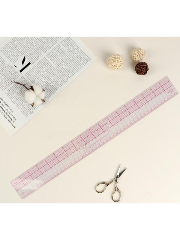 Линейка для квилтинга и пэчворка, 45 × 5 см, толщина 0,5 мм, цвет прозрачный