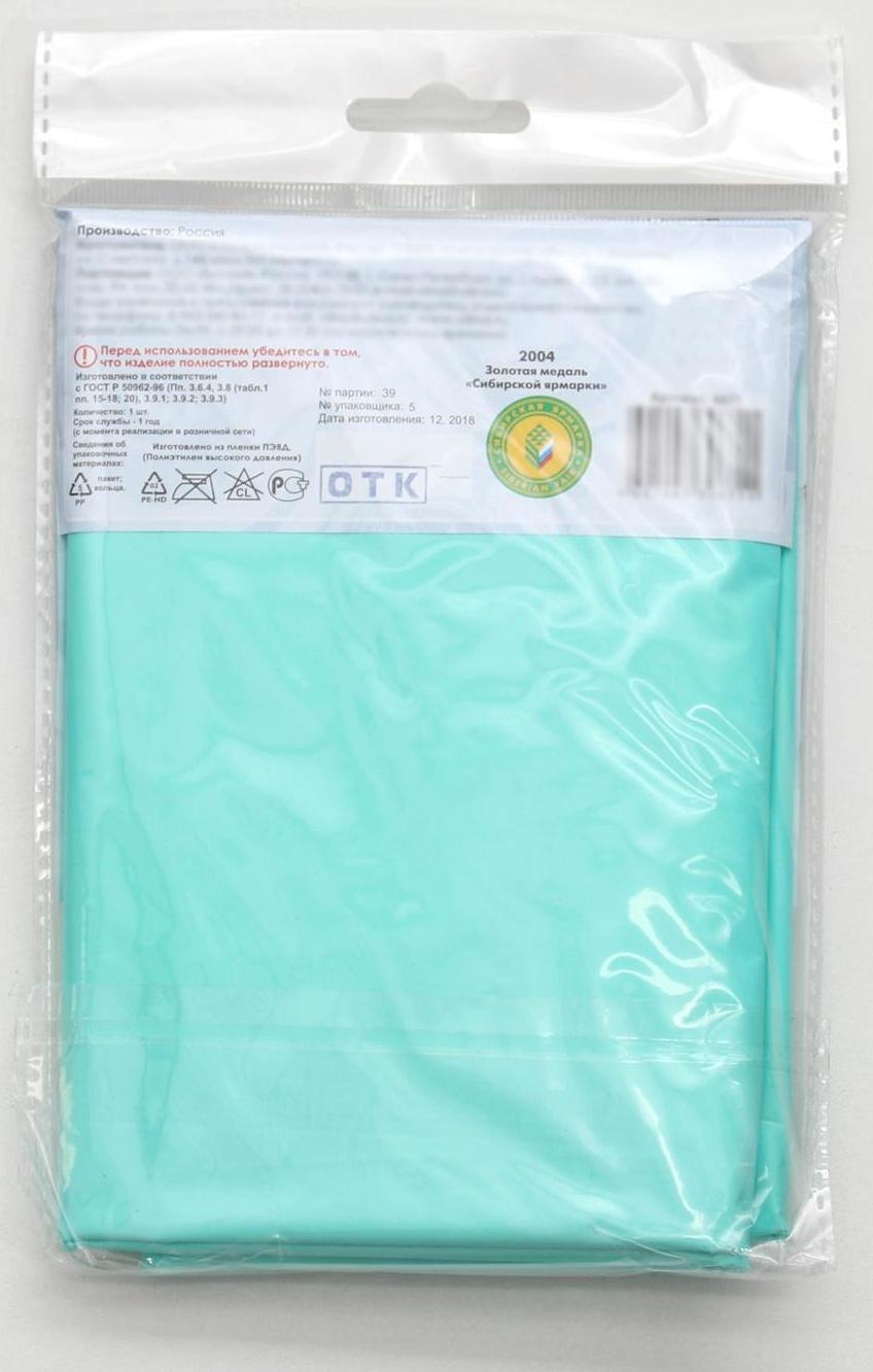 Штора для ванной комнаты, 180×180 см, полиэтилен, цвет МИКС