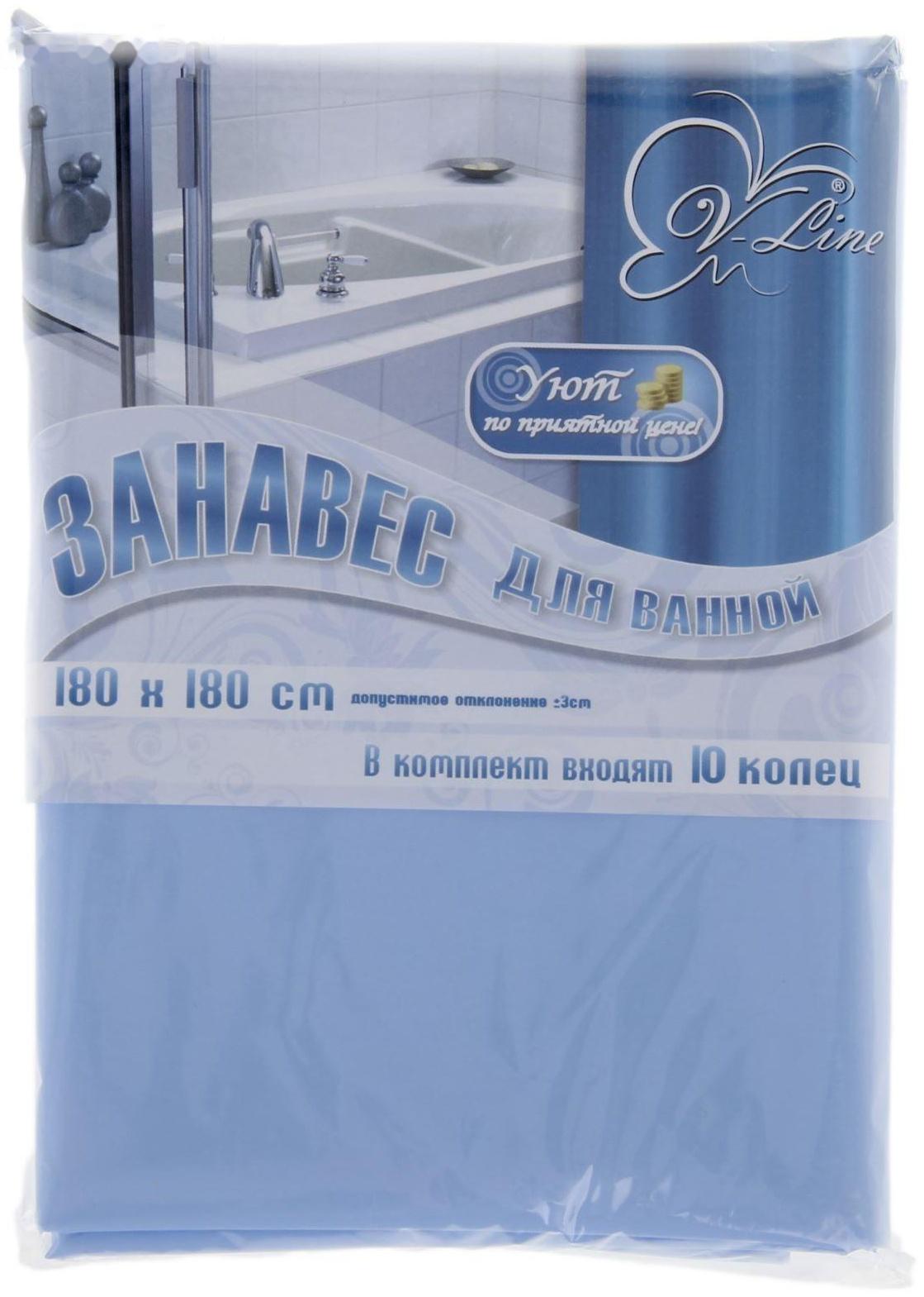 Штора для ванной комнаты, 180×180 см, полиэтилен, цвет МИКС