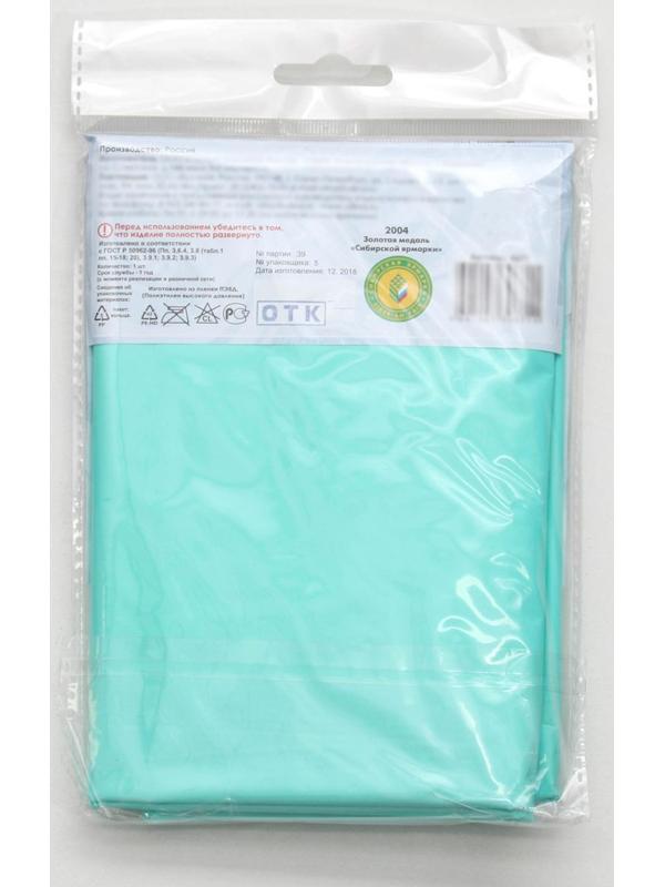 Штора для ванной комнаты, 180×180 см, полиэтилен, цвет МИКС