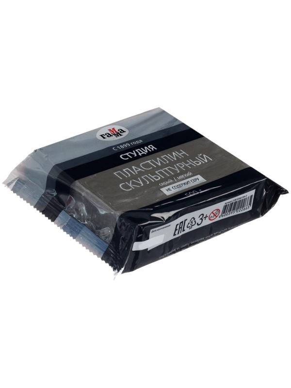 Пластилин скульптурный серый, мягкий, 500 г, 