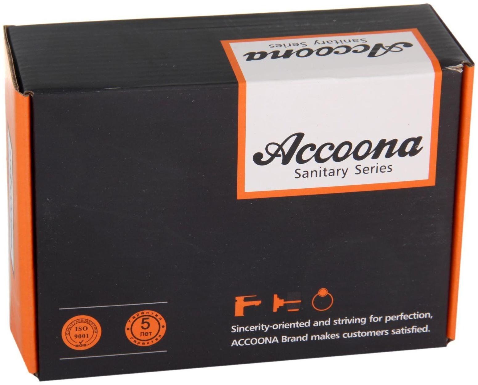 Смеситель для раковины Accoona A89050, однорычажный, хром