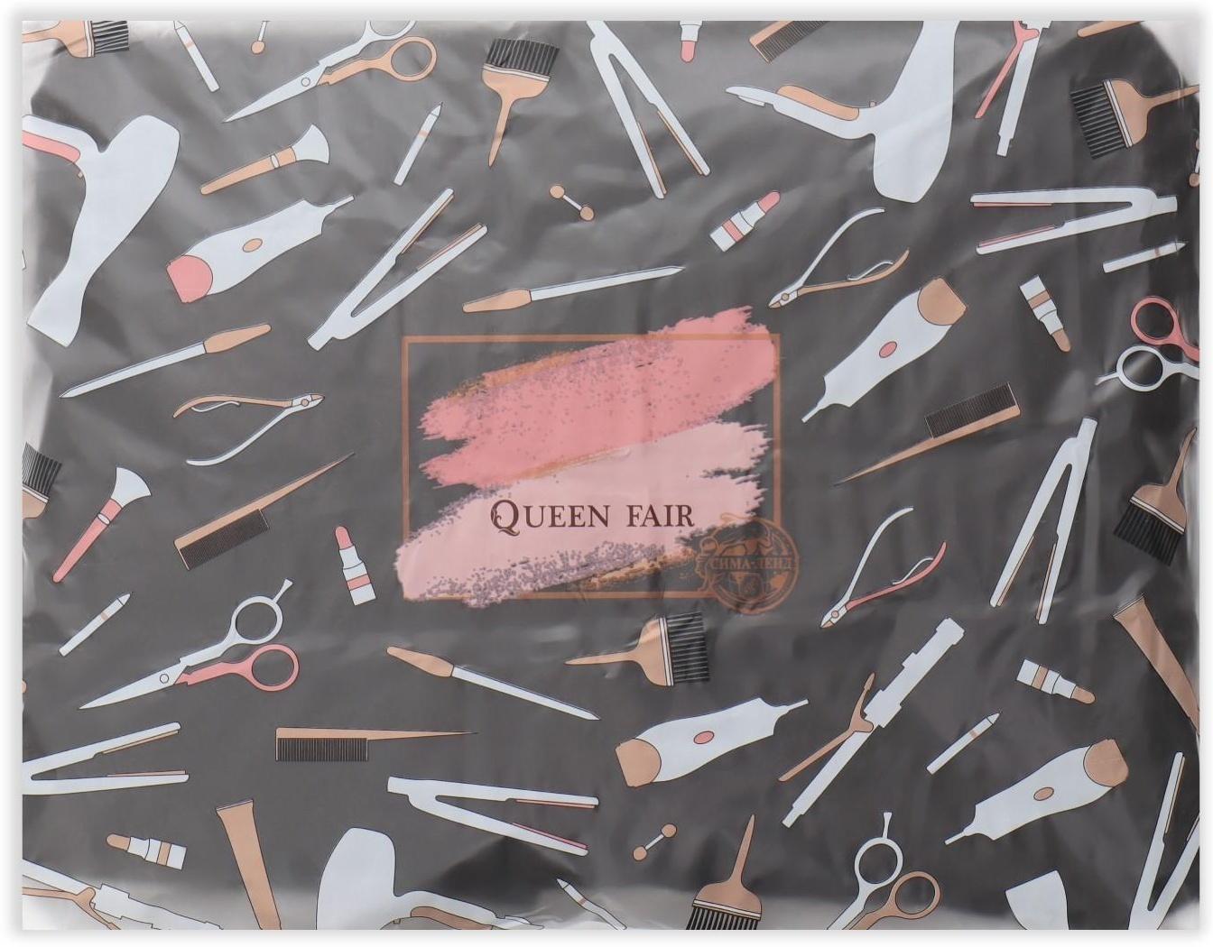 Пелерина парикмахерская, на завязках/крючках, цвет чёрный