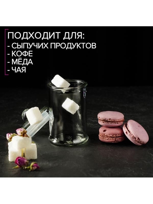 Банка стеклянная для сыпучих продуктов «Стелла», 150 мл, 6×11,5 см