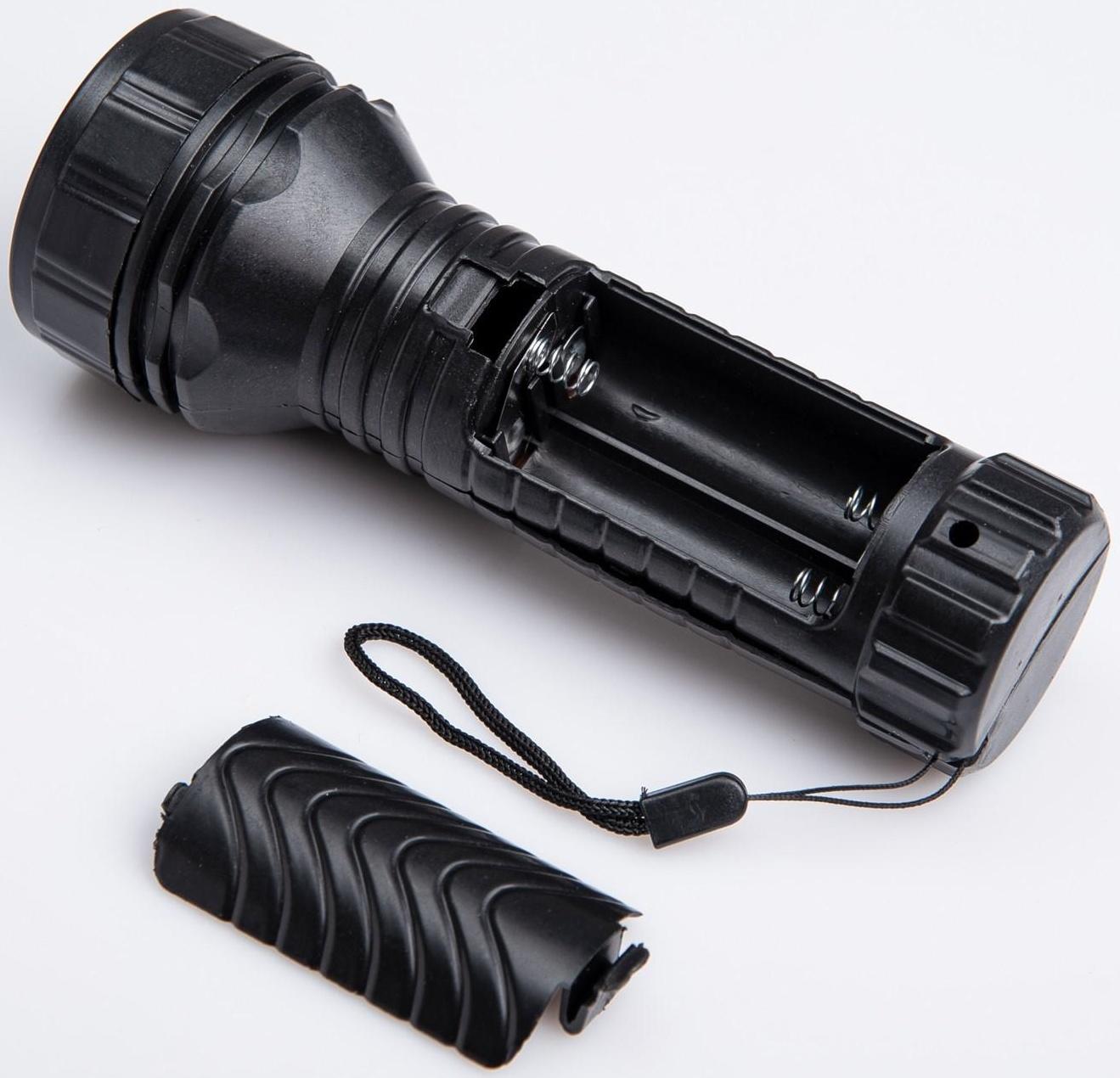 Фонарь ручной 