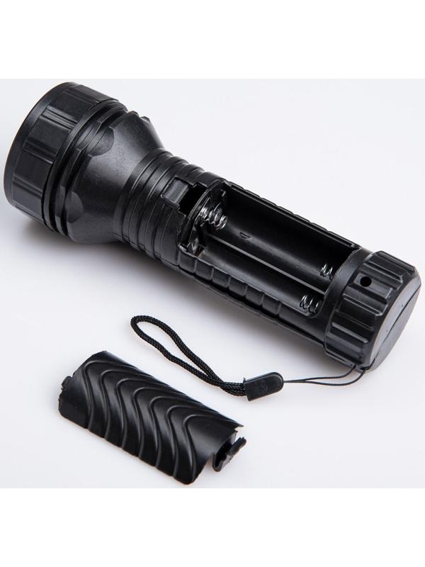 Фонарь ручной 