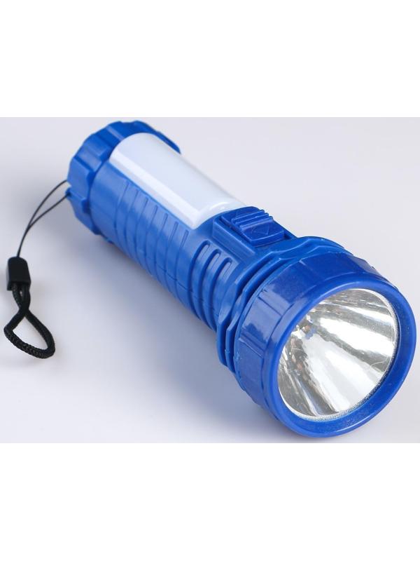 Фонарь ручной 