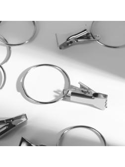 Кольцо для карниза, с зажимом, d = 30/33 мм, 20 шт, цвет серебряный