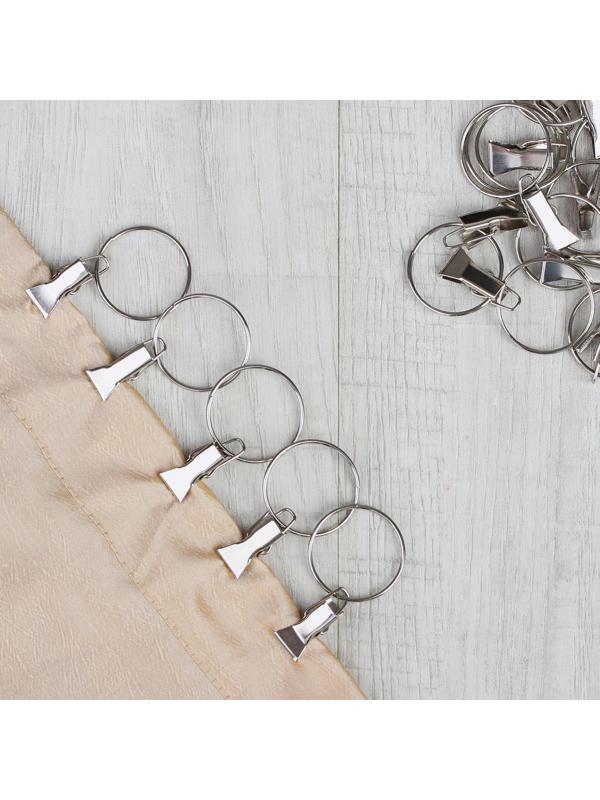 Кольцо для карниза, с зажимом, d = 30/33 мм, 20 шт, цвет серебряный