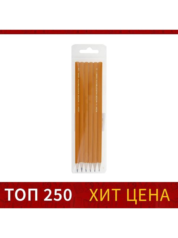 Набор карандашей чернографитных разной твердости 6 штук Koh-I-Noor 1696, 2H-2B