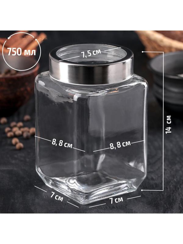 Банка стеклянная для сыпучих продуктов «Призма», 750 мл, 9×14,5 см
