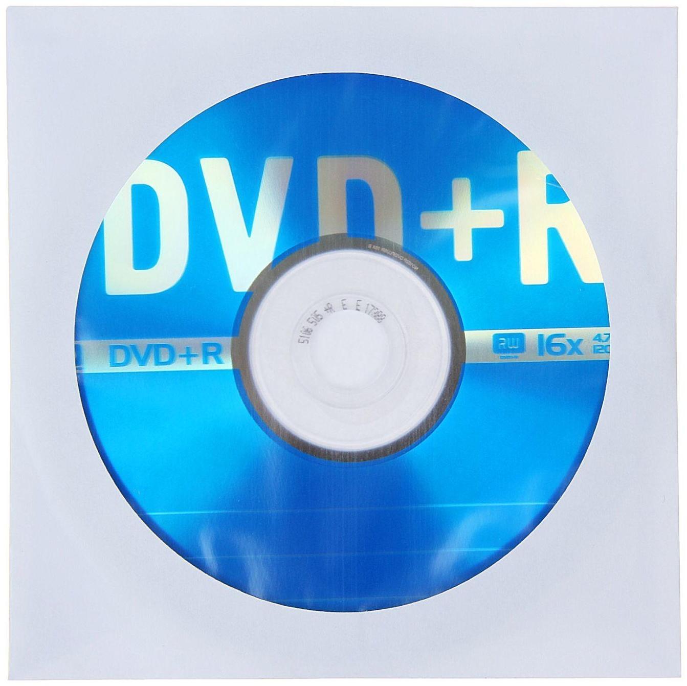 Диск DVD+R Data Standard, 16x, 4.7 Гб, конверт, 1 шт