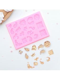 Молд «Микс узоров», 13×9,5 см, цвет МИКС