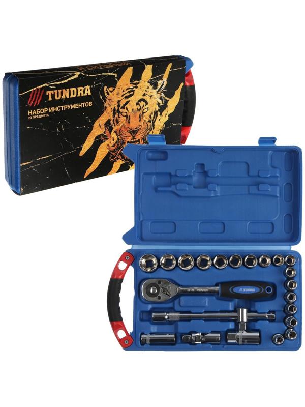 Набор инструментов в кейсе ТУНДРА, подарочная упаковка 
