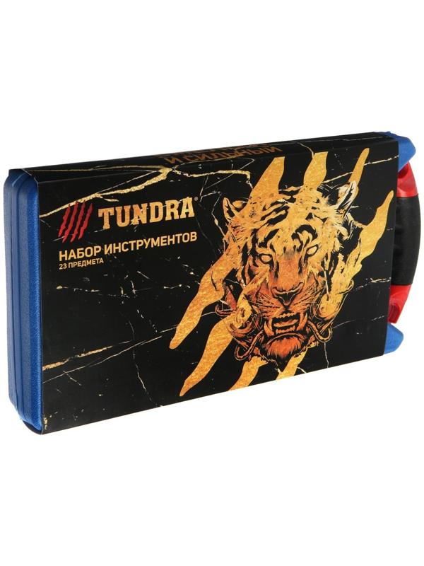 Набор инструментов в кейсе ТУНДРА, подарочная упаковка 
