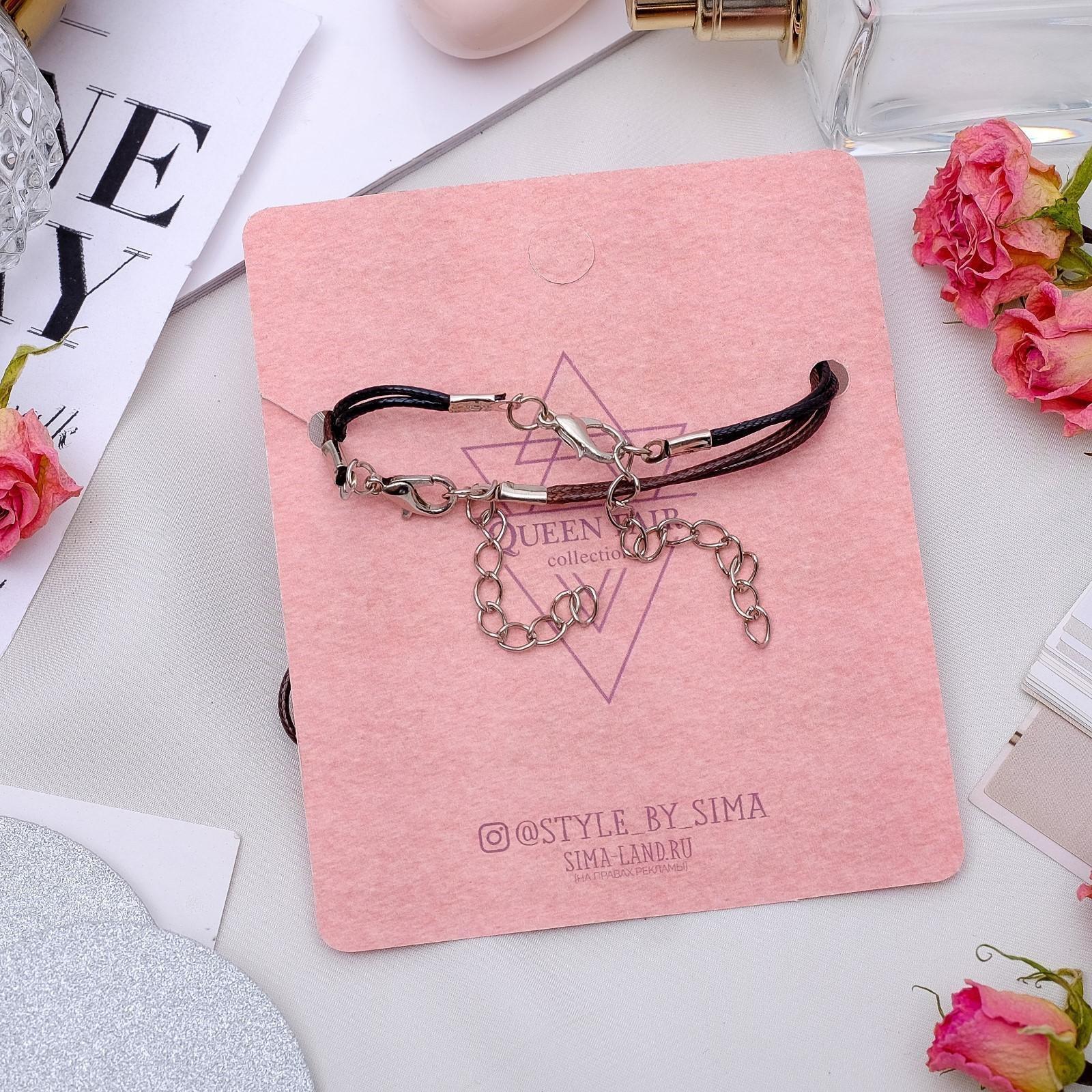 Кулоны на шнурке 