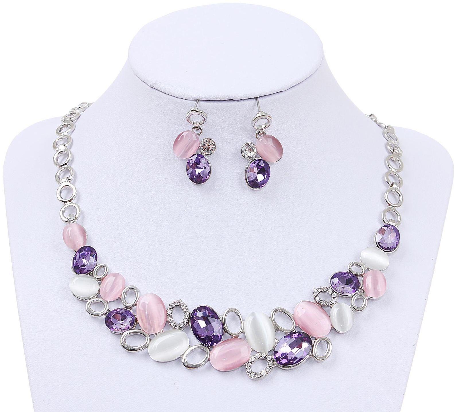 Набор 2 предмета: серьги, колье 