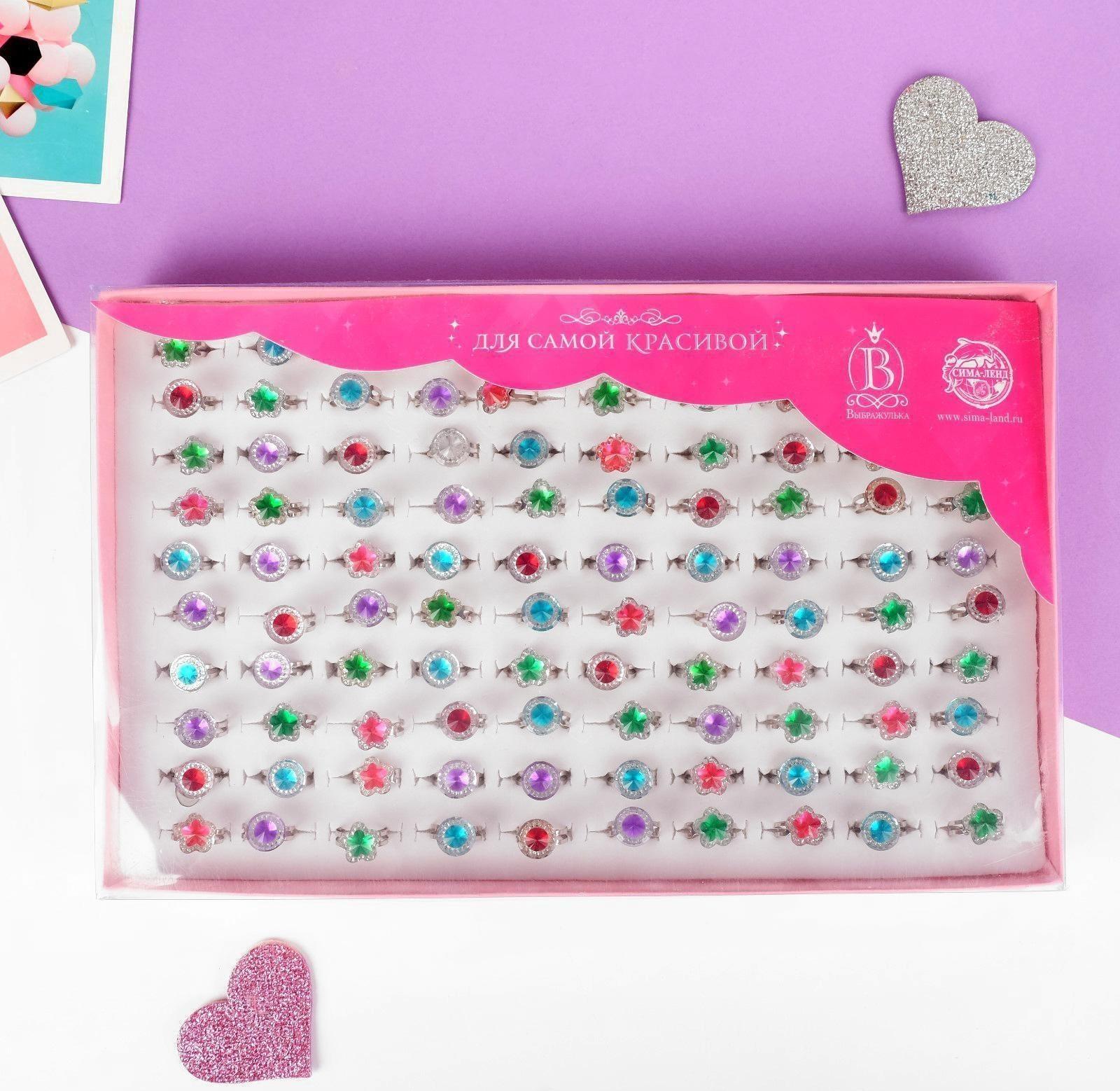 Кольцо детское 