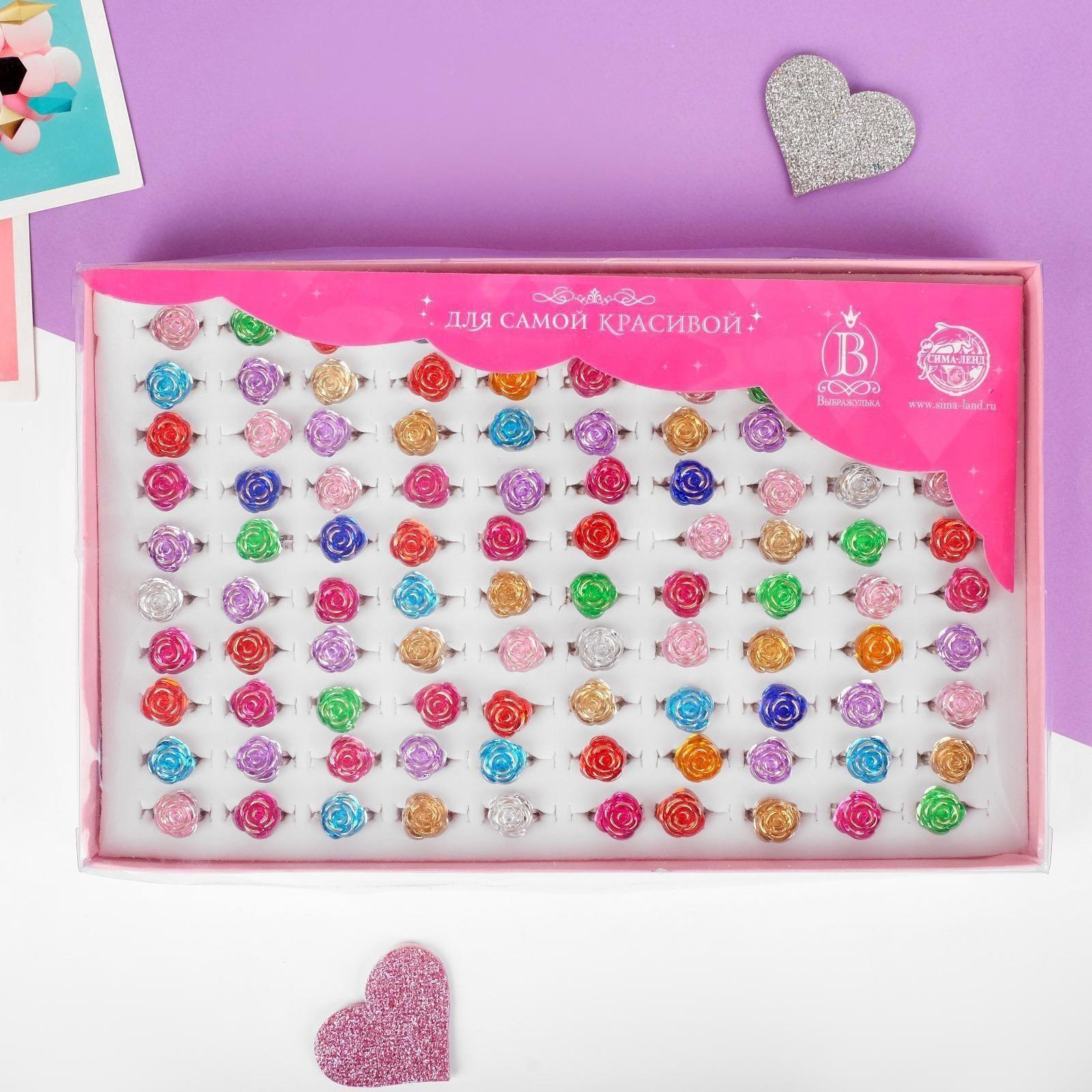 Кольцо детское 