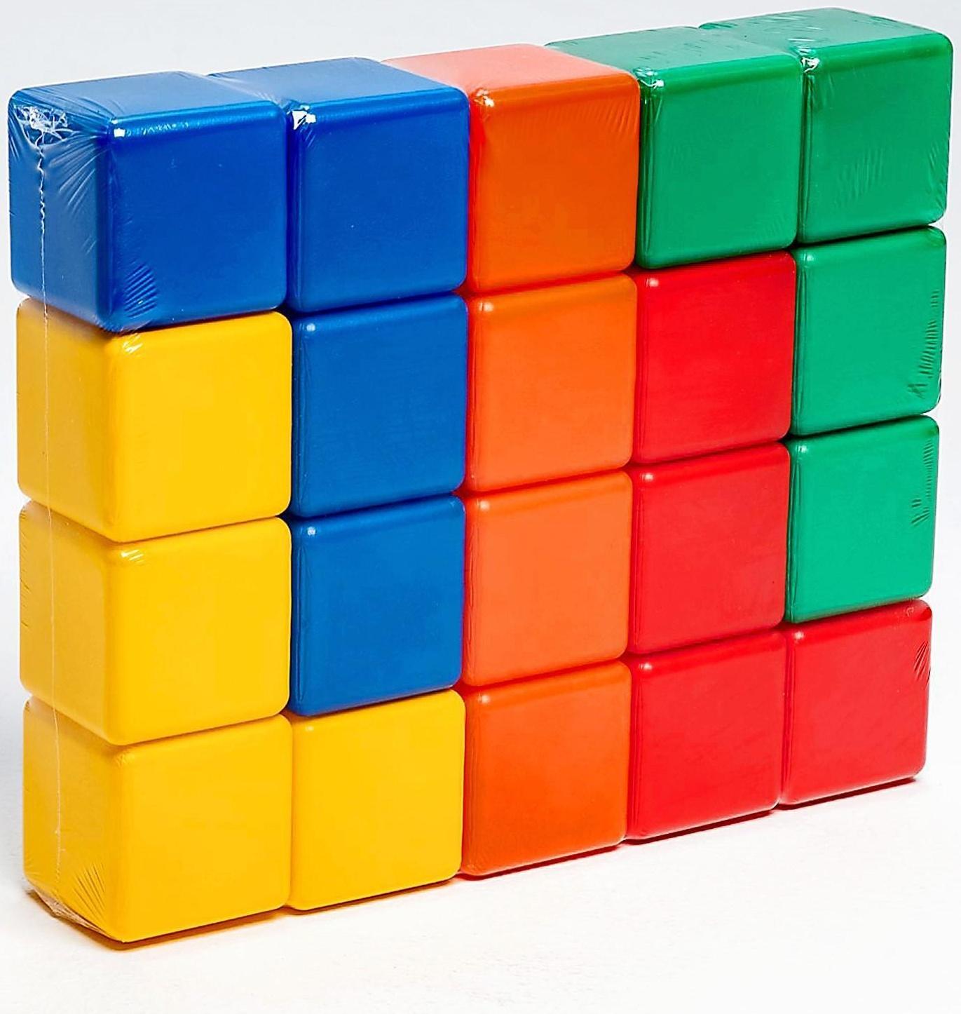 Набор цветных кубиков, 20 штук 6 х 6 см