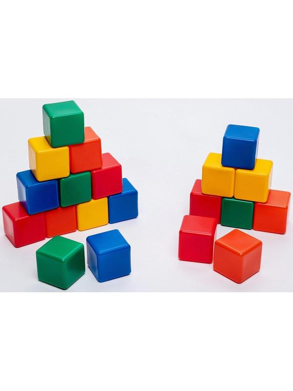 Набор цветных кубиков, 20 штук 6 х 6 см