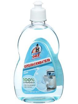 Ополаскиватель для посудомоечных машин Mister Dez Professional, 500 мл