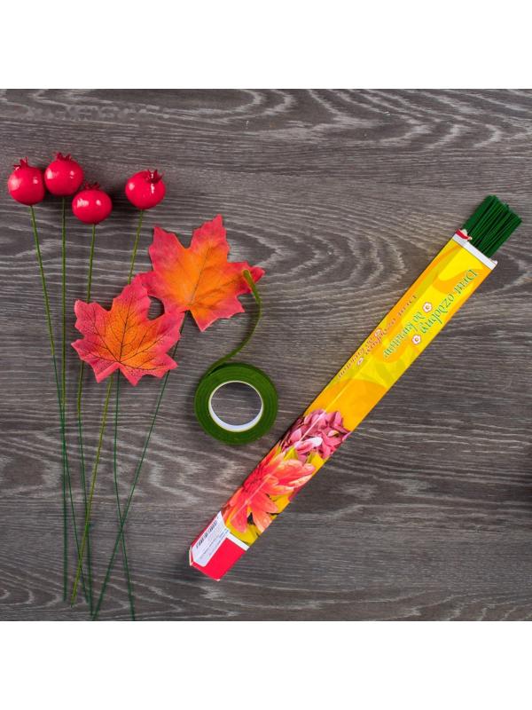 Проволока герберная 1 мм, 1 кг