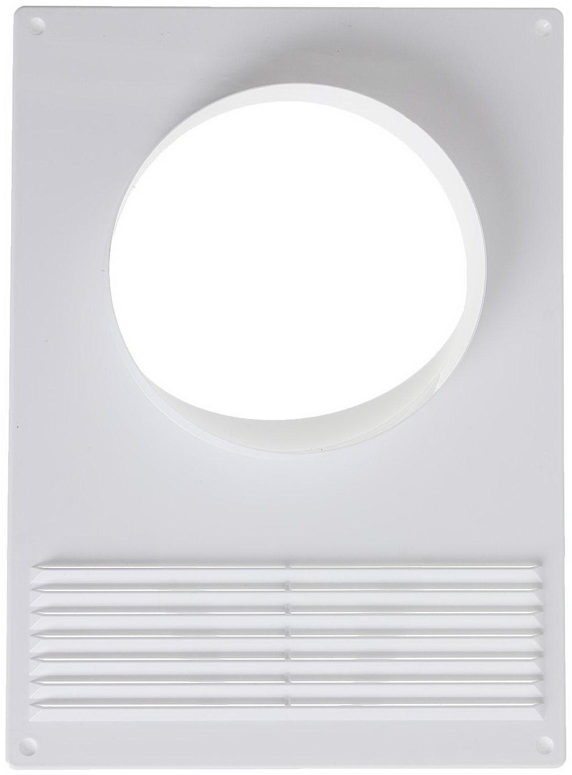 Площадка торцевая ERA 120ПТПР, 180х250 мм, d=120 мм, с решеткой, с круглым фланцем