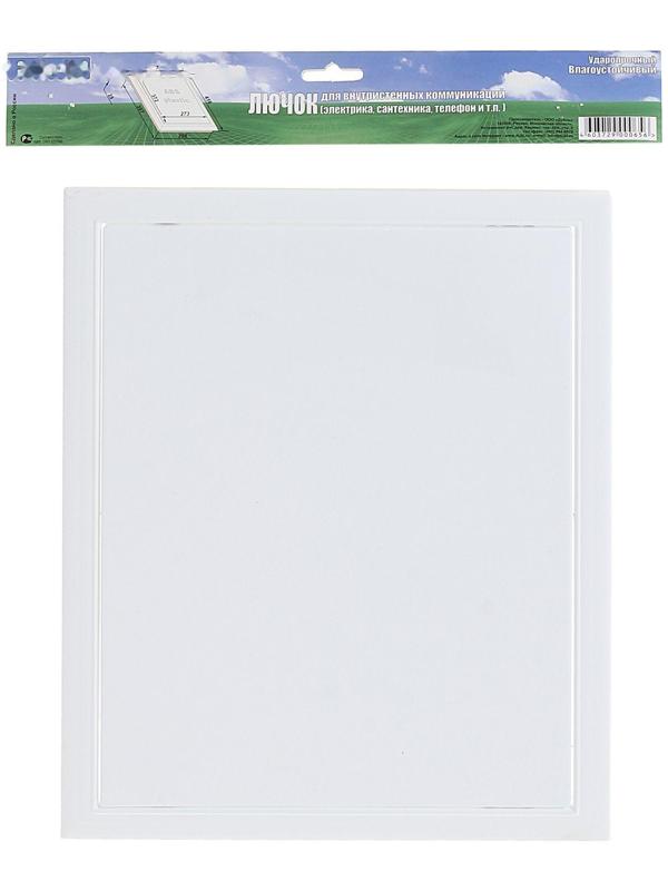 Люк ревизионный 