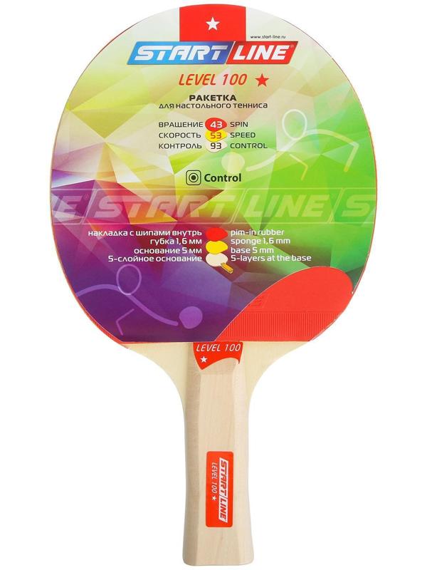 Ракетка для настольного тенниса Start line Level 100 с анатомической ручкой