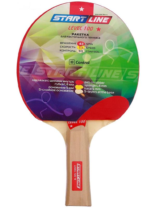 Ракетка для настольного тенниса Start line Level 100 с анатомической ручкой