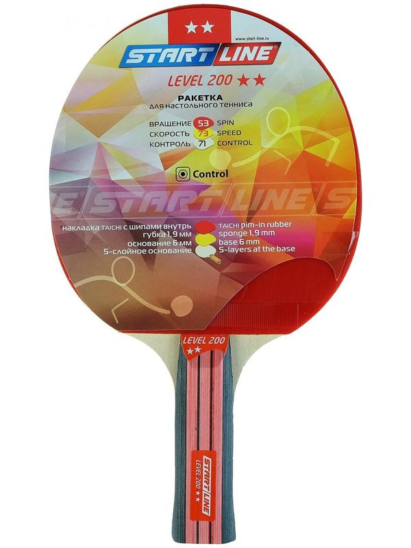 Ракетка для настольного тенниса Start line Level 200 с анатомической ручкой
