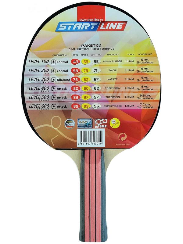 Ракетка для настольного тенниса Start line Level 200 с анатомической ручкой