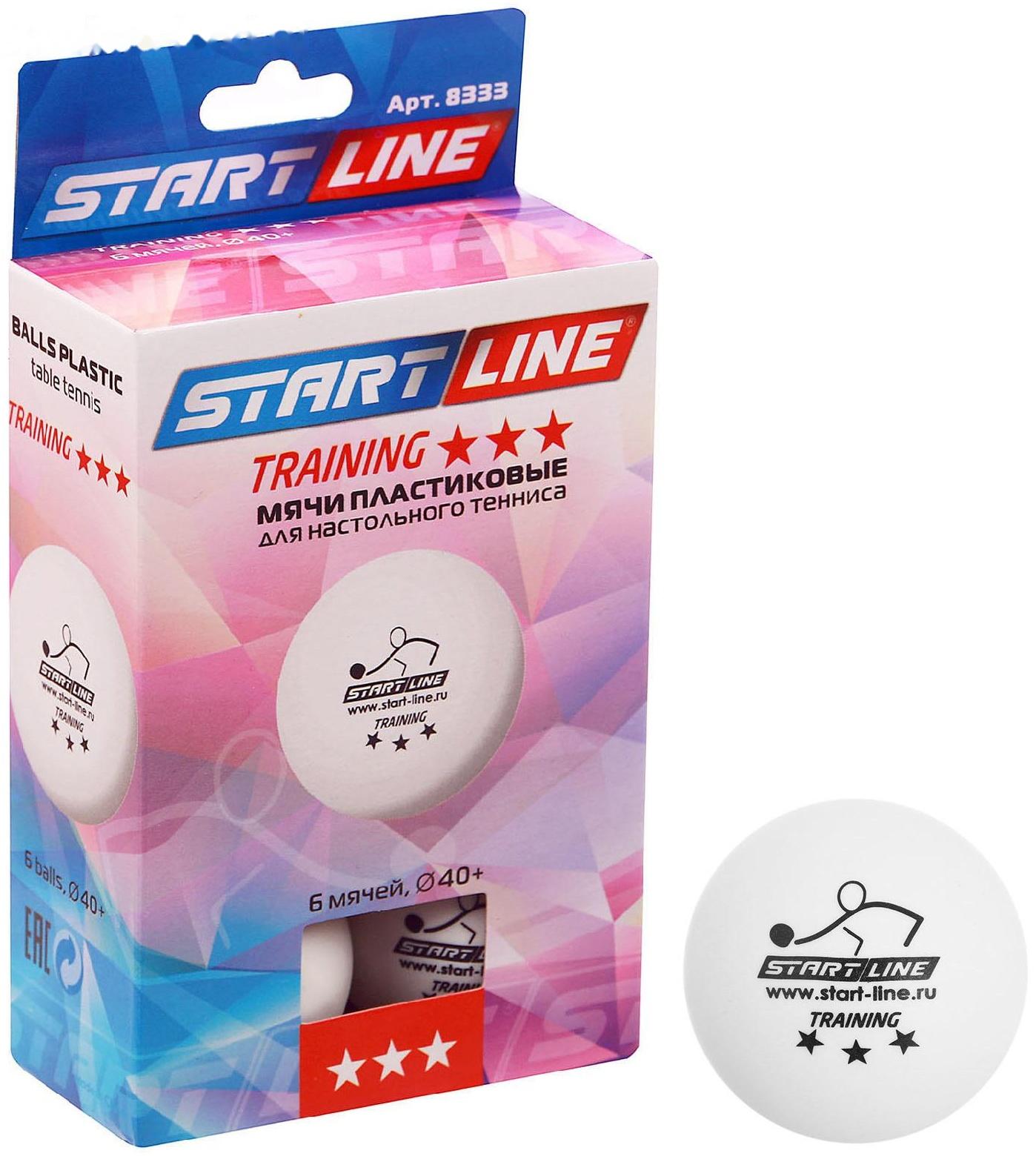 Мяч для настольного тенниса Start line Training, 3 звезды, набор 6 шт., цвет белый