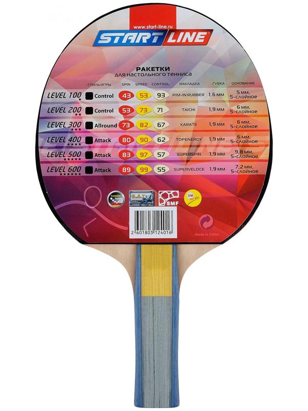 Ракетка для настольного тенниса Start line Level 300 с анатомической ручкой