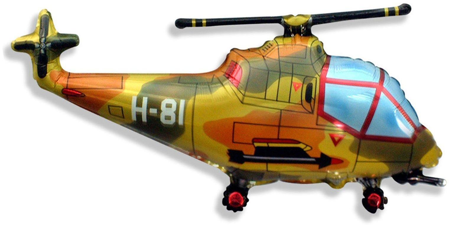 Шар фольгированный 30