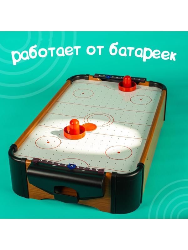 Настольный аэрохоккей «Профессионал», работает от батареек