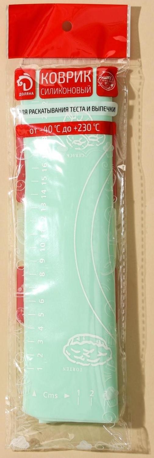 Коврик с разлиновкой силиконовый Доляна «Эрме», 28×25,5 см, цвет МИКС