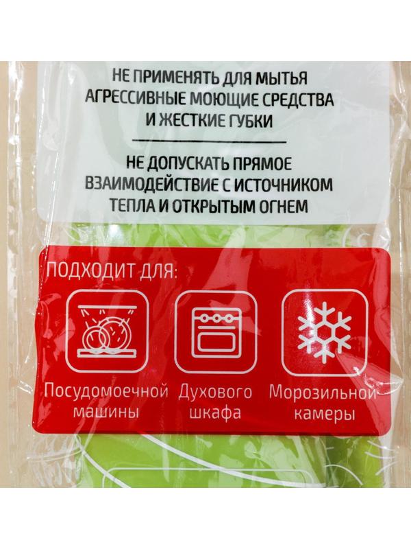 Коврик с разлиновкой силиконовый Доляна «Эрме», 28×25,5 см, цвет МИКС