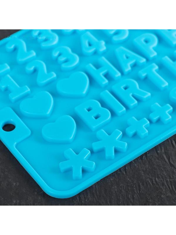 Форма для льда и кондитерских украшений Доляна «С Днём рождения», 21,5×11,5 см, 49 ячеек, цвет МИКС