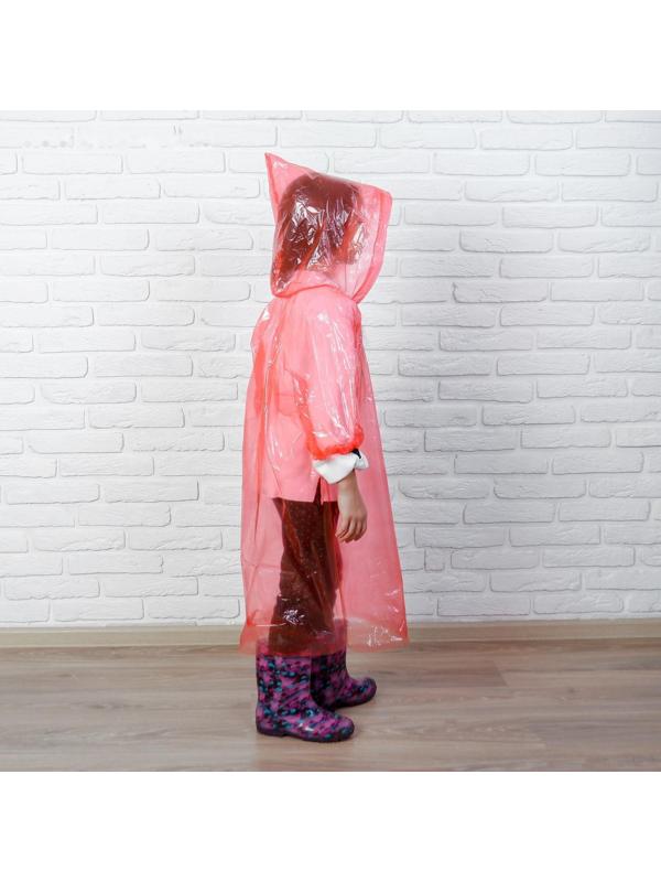 Дождевик детский унисекс 