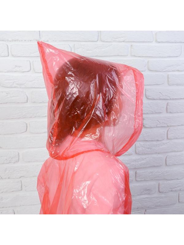 Дождевик детский унисекс 