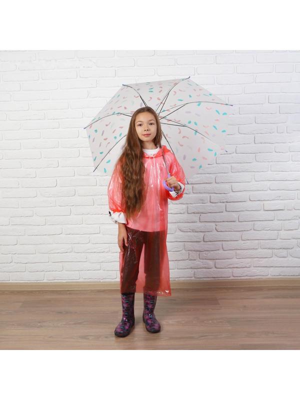 Дождевик детский унисекс 