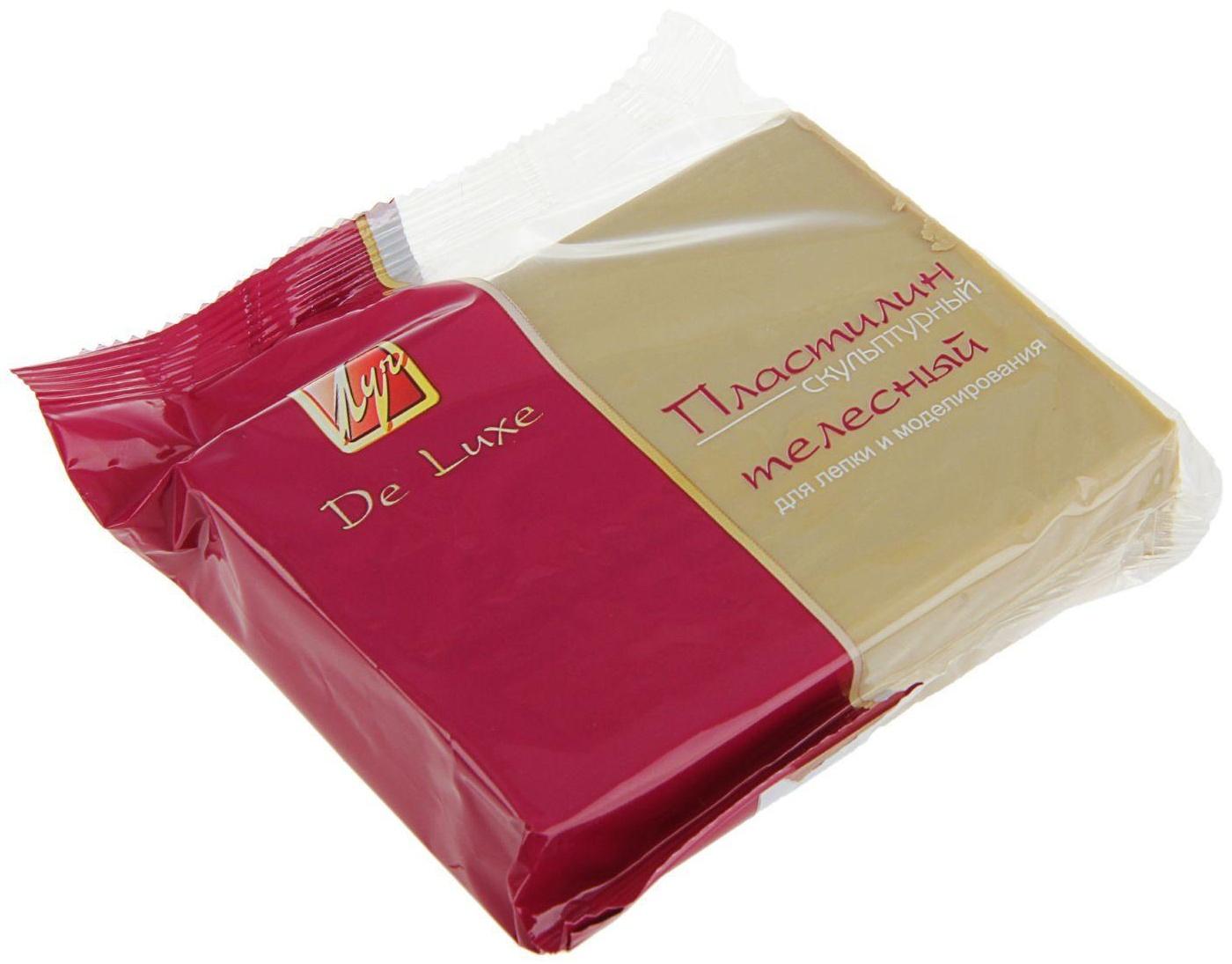 Пластилин скульптурный телесный, 300 г 