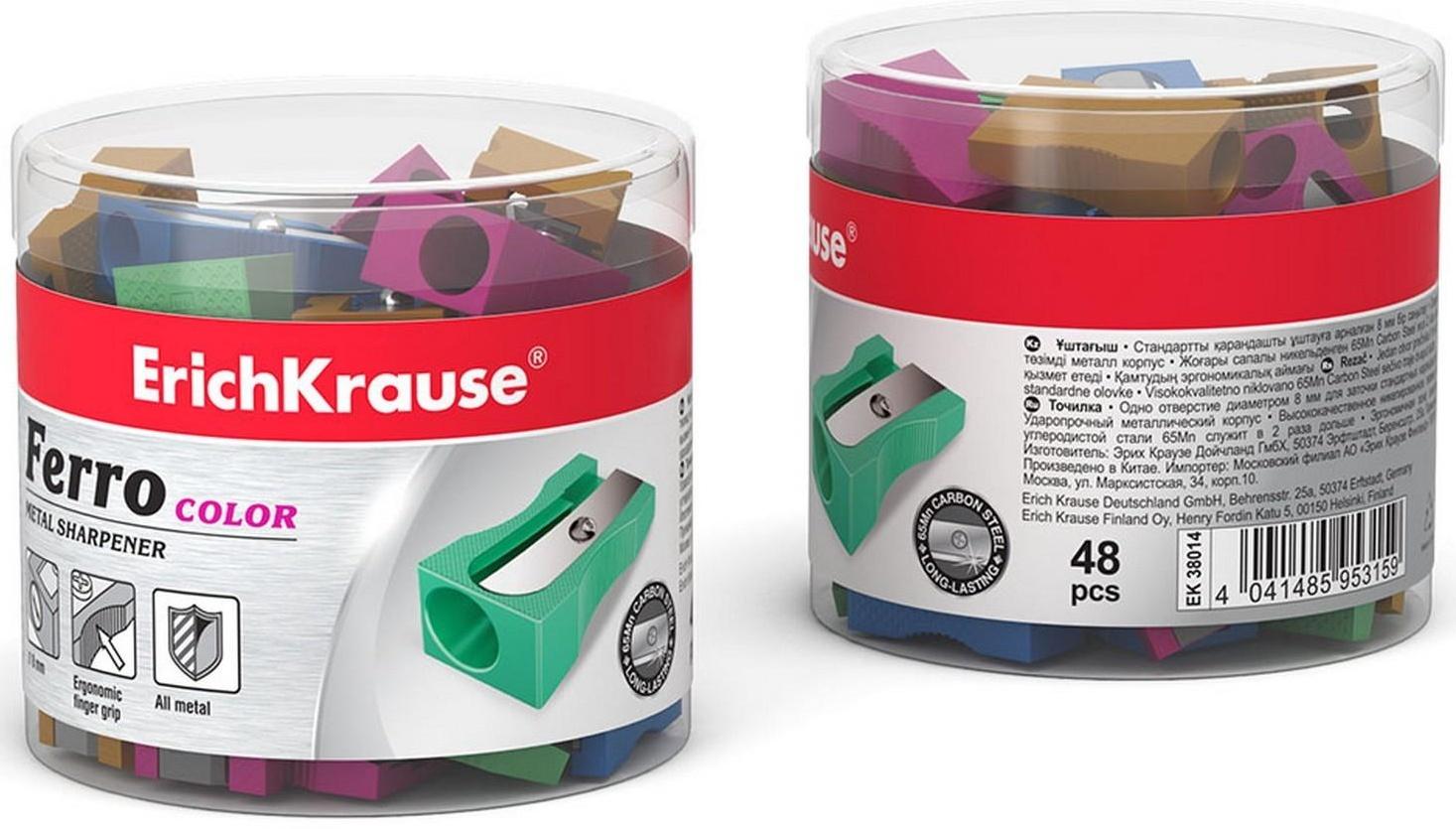 Точилка 1 отверстие ErichKrause Ferro Color, алюминий, отверстие диаметром 8 мм, микс