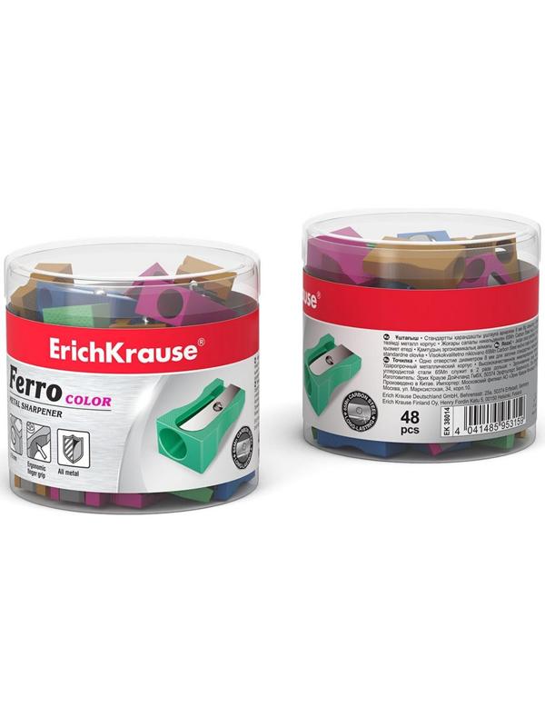 Точилка 1 отверстие ErichKrause Ferro Color, алюминий, отверстие диаметром 8 мм, микс