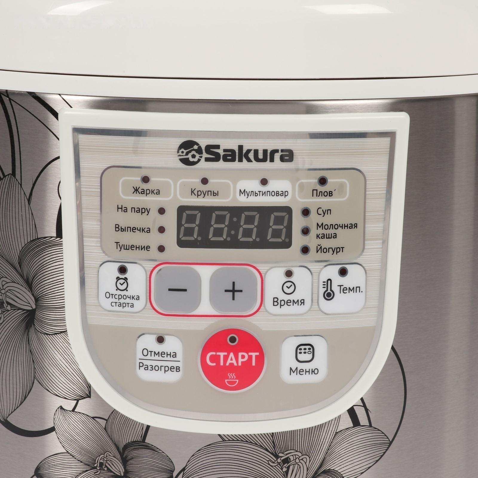 Мультиварка Sakura SA-7753W, 800 Вт, 5 л, 37 программ, с антипригарным покрытием