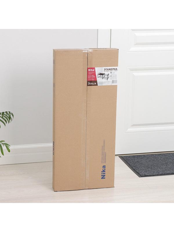 Этажерка для обуви с сиденьем «Люкс», 2 яруса, 79×33×36 см, цвет медный антик